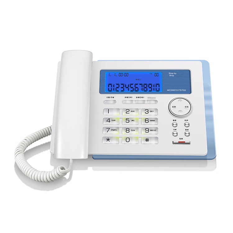 BBK Landline Telephone, Fixed-Line Phone for Office And Home Use, Backlit Large Screen, Family-Friendly Number, HCD172 White 9