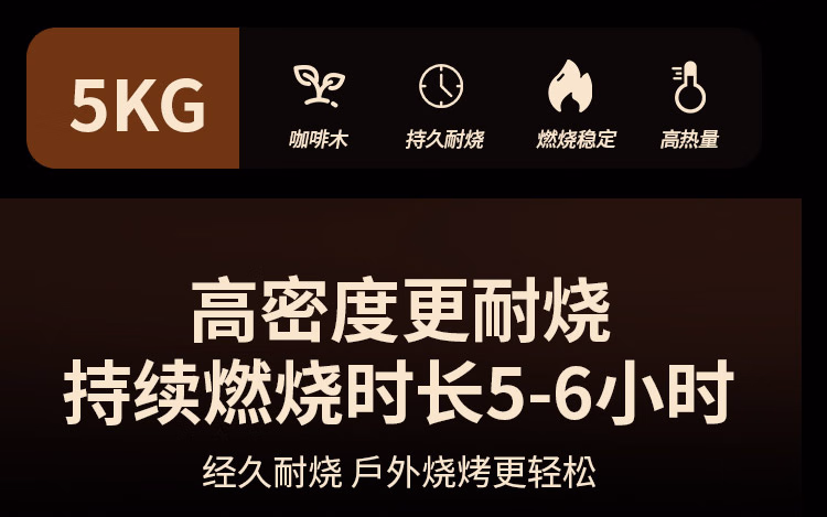 详情图.png