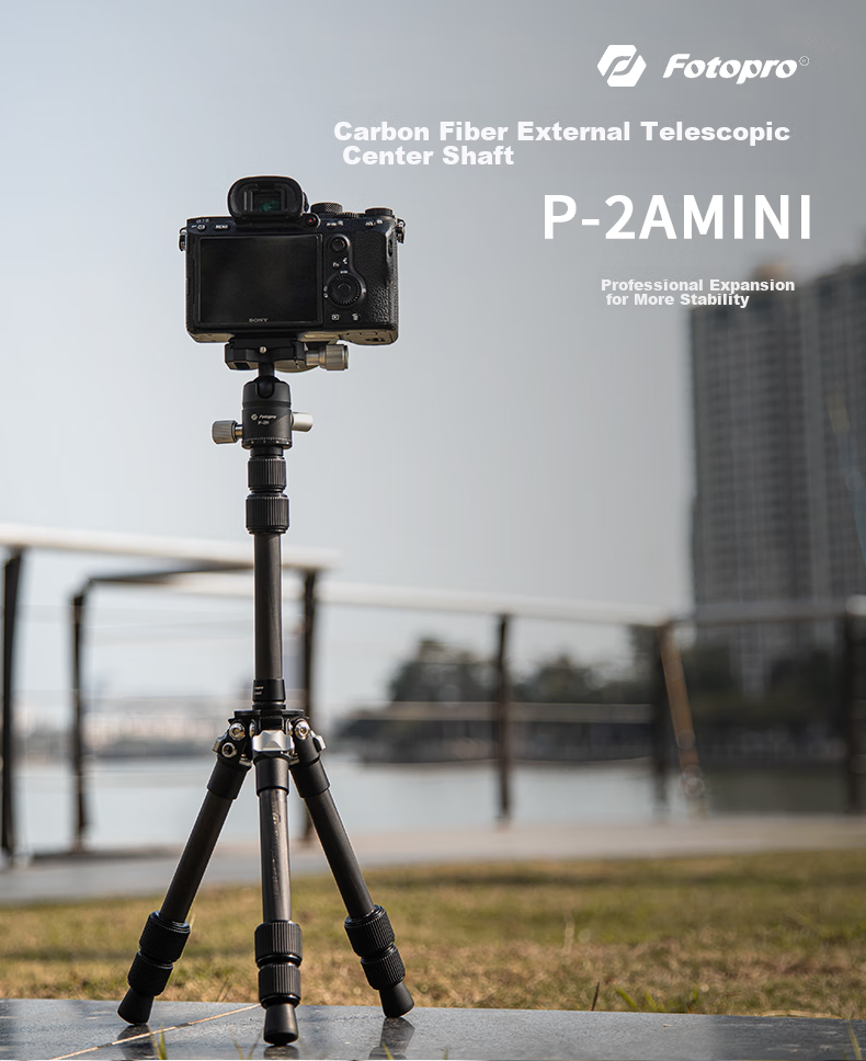 Fotopro P-2AMINI Carbon Fiber Photography Tripod, Extendable Center Column, 1/4 Interface 1