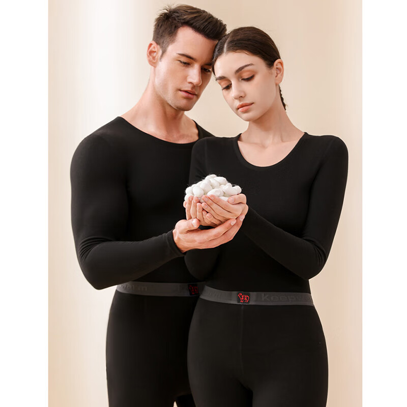XUEXIMAN Men's Thermal Underwear Set Cashmere Silk Autumn Winter Fleece Lined Base Layer 3XL