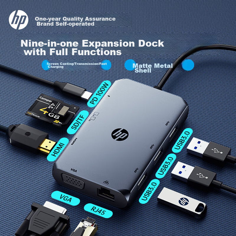 HP Docking-0139842