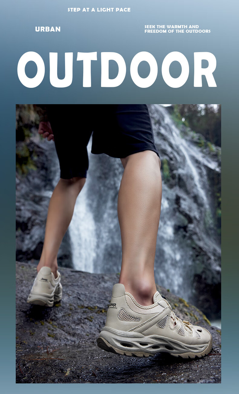 Jeep River Tracing Shoes for Men And Women, Outdoor Breathable Hiking Shoes, Women's Amphibious Quick-Dry Crocs-Style Shoes, Non-Slip Wear-Resistant Mountaineering Shoes for Wome 3