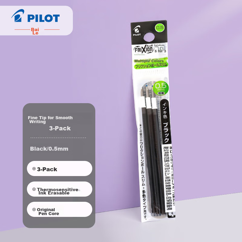 PILOT Eras-0148757
