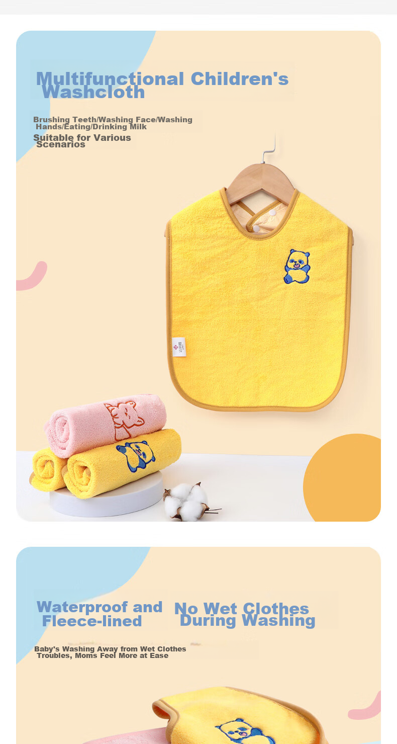 Grace Children's Washcloth with Waterproof Lining for Brushing Teeth, Washing Face And Eating, Adjustable Cartoon Bib for Babies 3