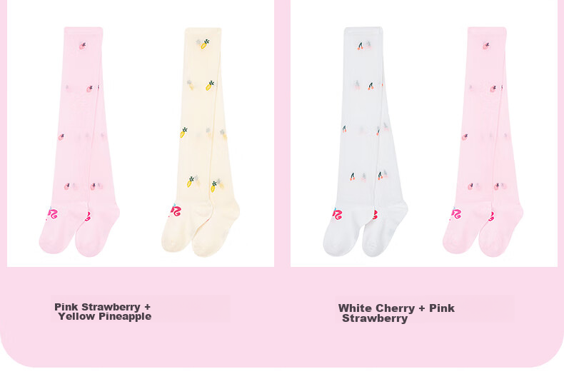 Barbie Children's Mid-Calf Socks, Girls' Over-Knee Thin Summer Cotton High Tube Socks, Student Baby Long Socks 8