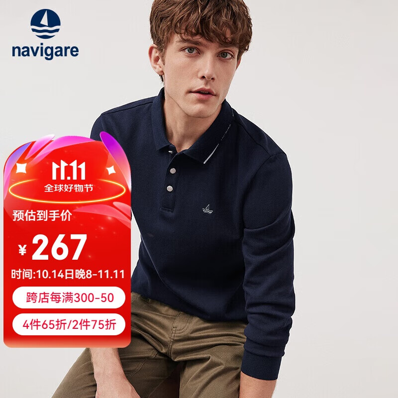 Navigare Men's Long-Sleeve Polo Shirt with Collar, Combed Long-Staple Cotton, Skin-Friendly Casual POLO Shirt 1335024503 2XL