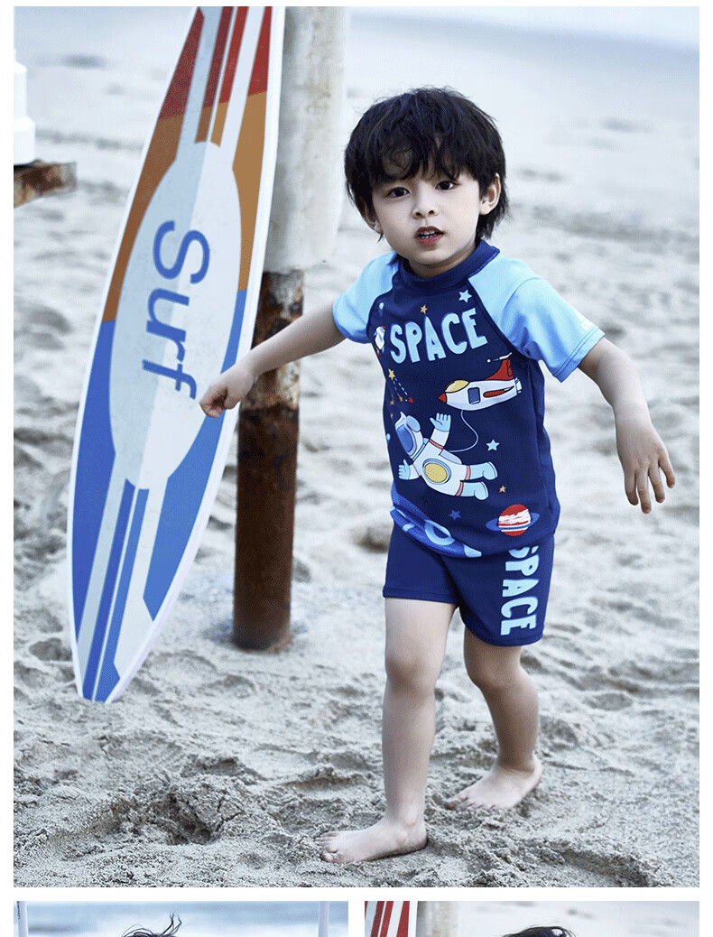 PEAK Children's Swimwear, Boys' Swim Trunks, Two-Piece Swimsuit for Boys, Space Design for Small to Large Kids, Baby Swimwear Set, Size 110 10