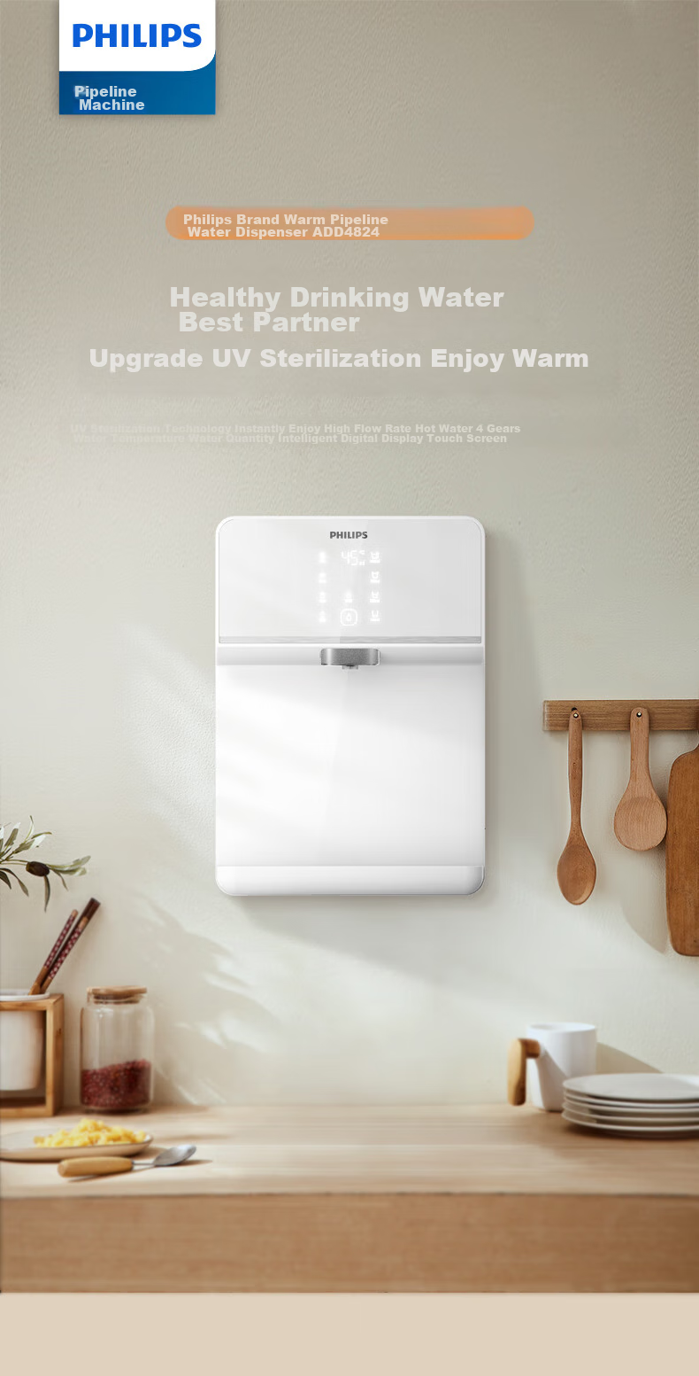 PHILIPS Household Instant Hot Drinking Wall-Mounted Fast Heating Water Dispenser ADD4824, Compatible with Home Reverse Osmosis Water Purifier 1