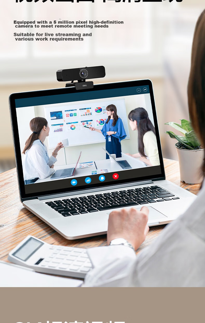Deli Camera, 2K HD Live Streaming with Microphone, Auto Focus, USB External Camera, Suitable for Desktop And Laptop, Video Conferencing, Online Classes, Video Calls, MM102 5
