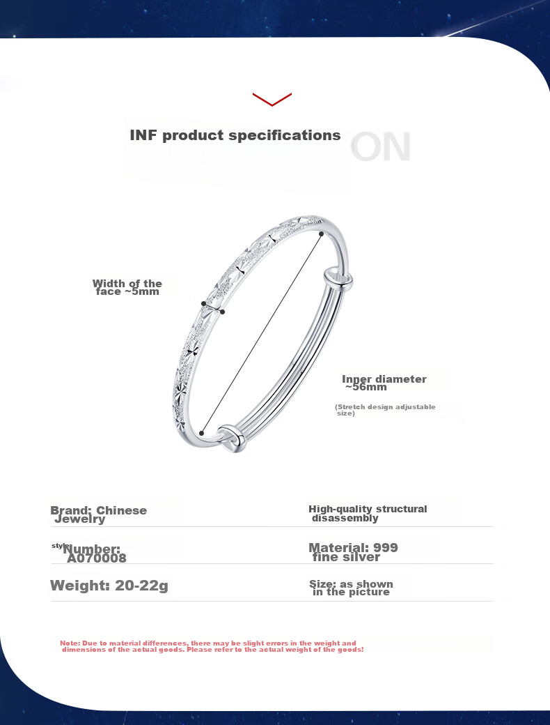 Sino Gem 999 Sterling Silver Women's Starry Sky Bracelet Fashion Silver Jewelry Couple Bangle Gift for Girlfriend Wife Birthday 5