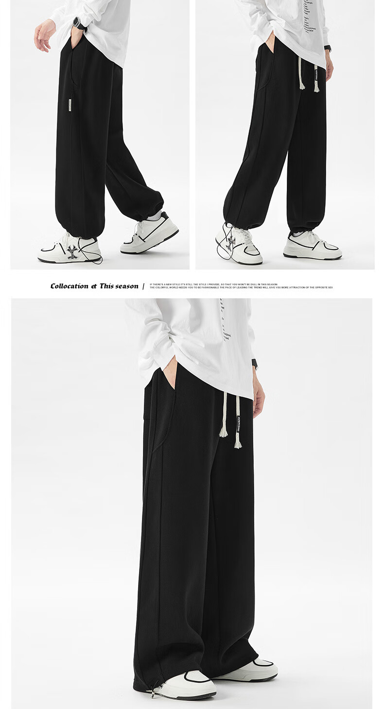 Dingfengbaoluo American-Style Trendy Casual Pants for Men, Spring And Summer Comfortable Straight-Leg Wide-Leg Trousers, Loose-Fit Sweatpants DFK17 Dark Gray M 9