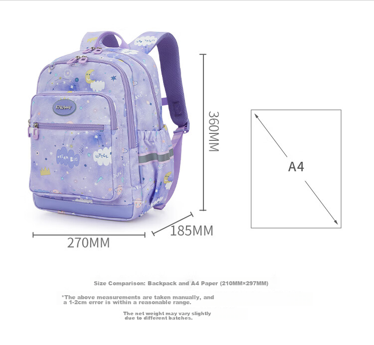 KALA·Y Backpack, Ultra-Light Outdoor Travel Bag for Primary School Students, Suitable for Grades 1-3 Children, Lightweight Casual Backpack for Boys And Girls 17