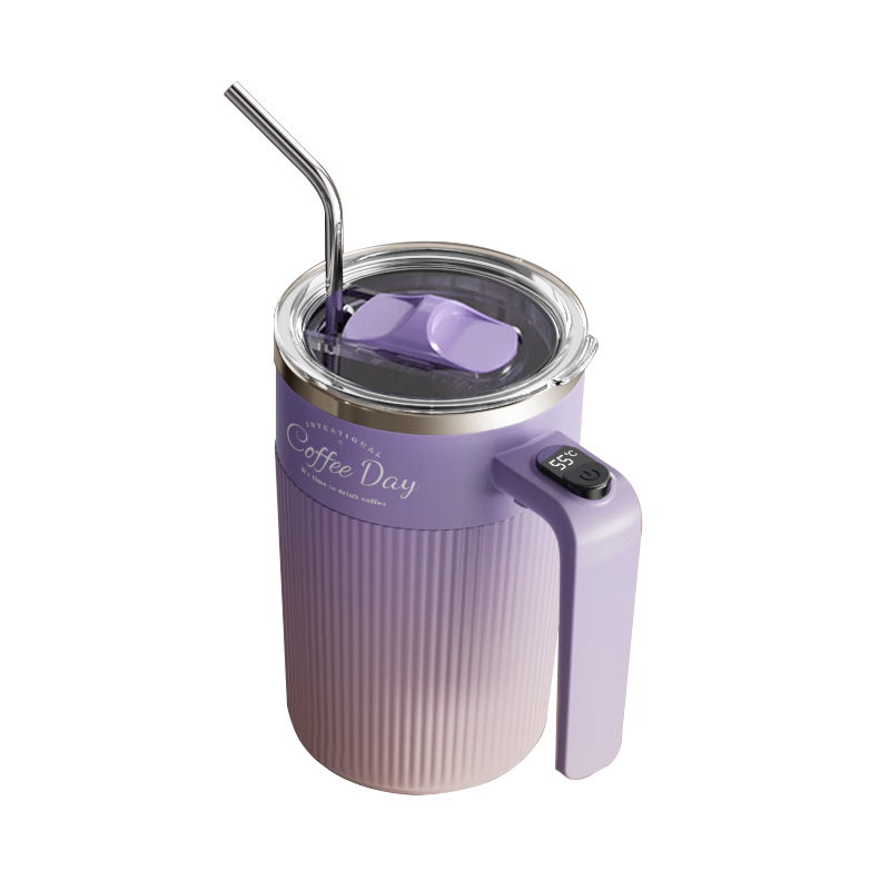 Mixiaoshu Electric Self-Stirring Cup with Rechargeable Battery, Fully Automatic Magnetic Rotation, 316 Stainless Steel Mixing Coffee Cup for Soy Milk And Milk Powder