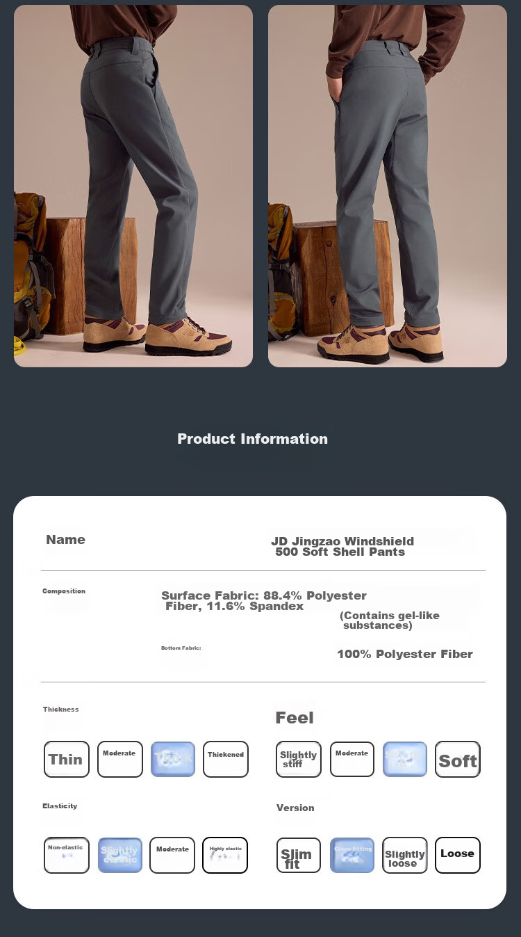 JD Original Fengdun 500 Soft Shell Pants, Fleece-Lined Trousers, Sports Long Pants, Warm for Hiking And Mountaineering, Obsidian Black, Size S 13