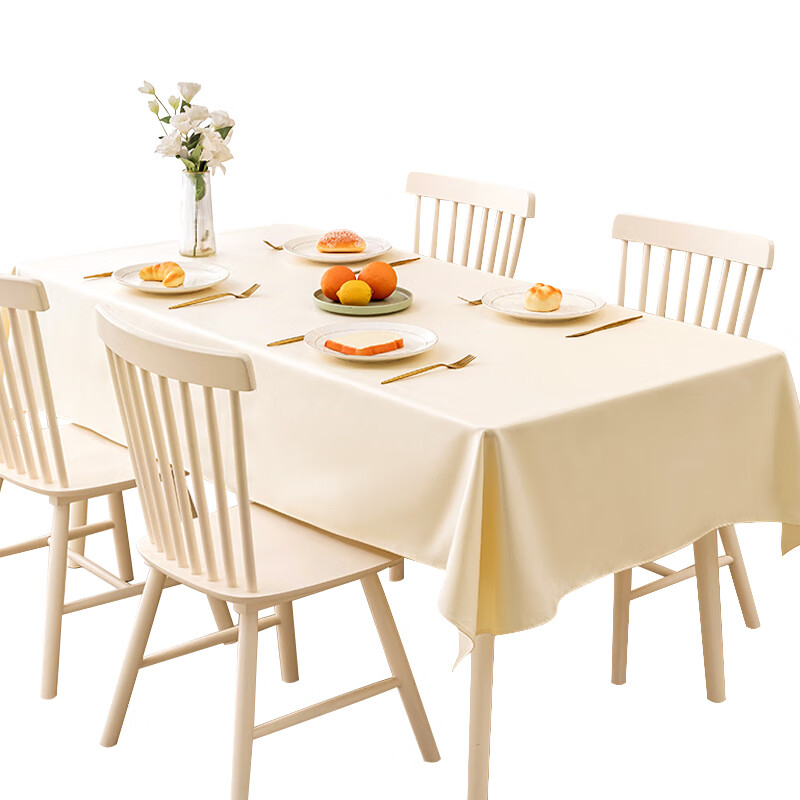 JD Original Large White Tablecloth, Waterproof And Oil-Proof, No-Wash Dining Table Cover, Thickened Table Mat, Coffee Table Cloth, 90x150cm