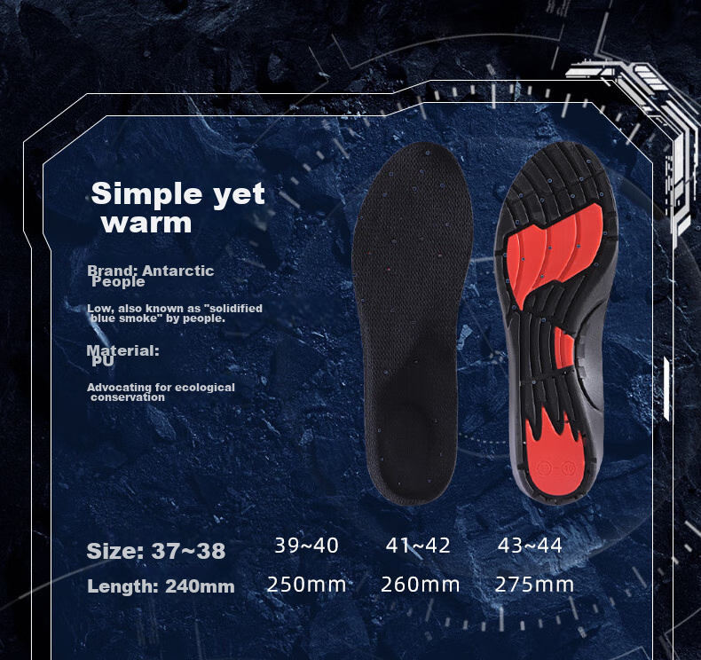 Nanjiren 2 Pairs Shock-Absorbing Sports Insoles for Men, Arch Support, Breathable, Sweat-Wicking, Elastic Basketball Insoles for Women, Black, Size 41-42 13