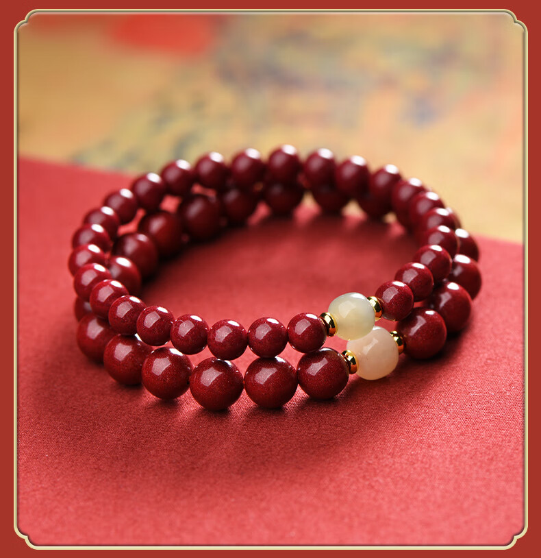 Cilingge Cinnabar Bracelet Amulet, Women's Beaded Bracelet, Hetian Jade Lucky Bead, Imperial Sand Zodiac Year Jewelry Gift 24