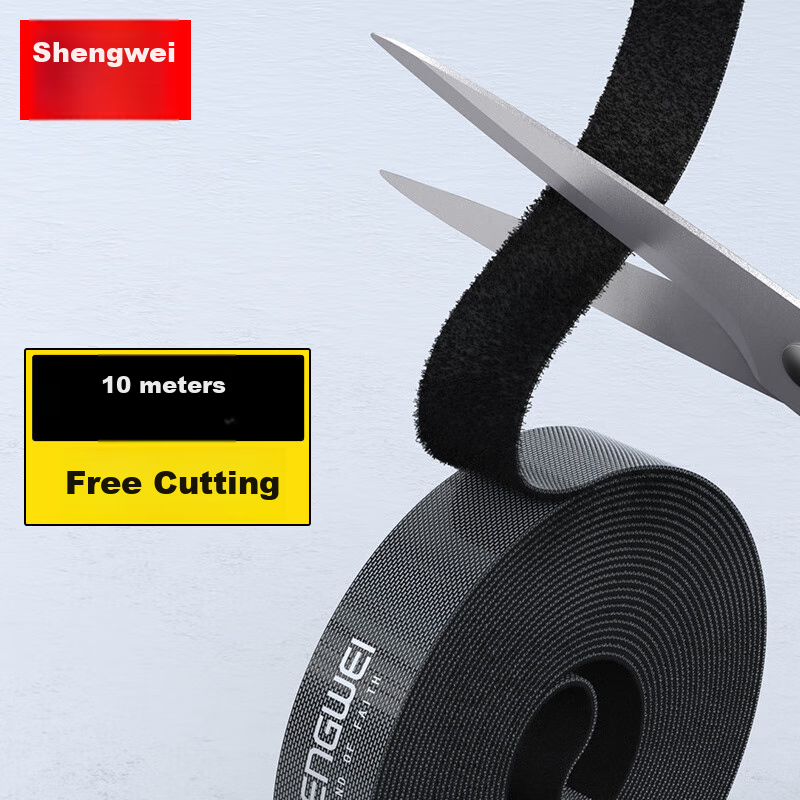 Shengwei (-0146846