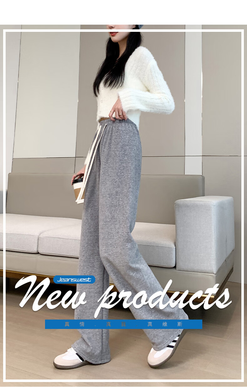 Jeanswest Women's Casual Pants Simple Korean Style Flared Trousers Spring Summer Slim High Waist Draped Black L 1