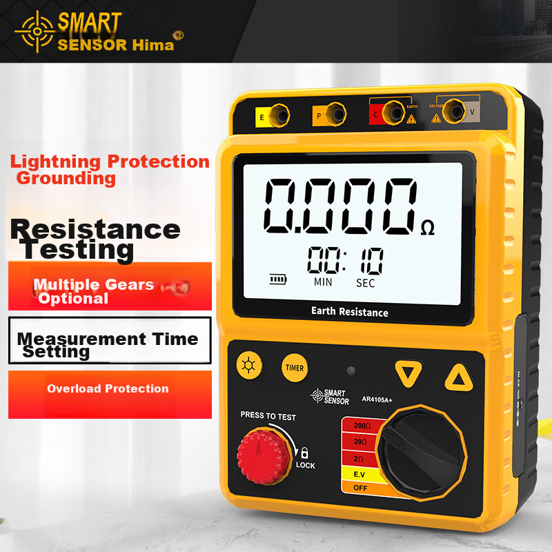 Xima AR4105A Ground Resistance Tester, Digital Lightning Protection Ground Resistance Meter