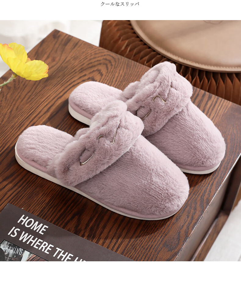 GUOLUOFEI Couple's Cotton Slippers, All-Season Autumn Home Plush Fleece-Lined Warm Soft-Soled Cotton Shoes for Men And Women, Iron Gray, Size 43-44 11