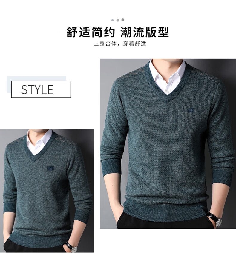 Hengyuanxiang 100% Pure Wool Men's V-Neck Thick Sweater, Henley Collar, Men's Wear 15213601, Dark Blue, Size 185/100A 1