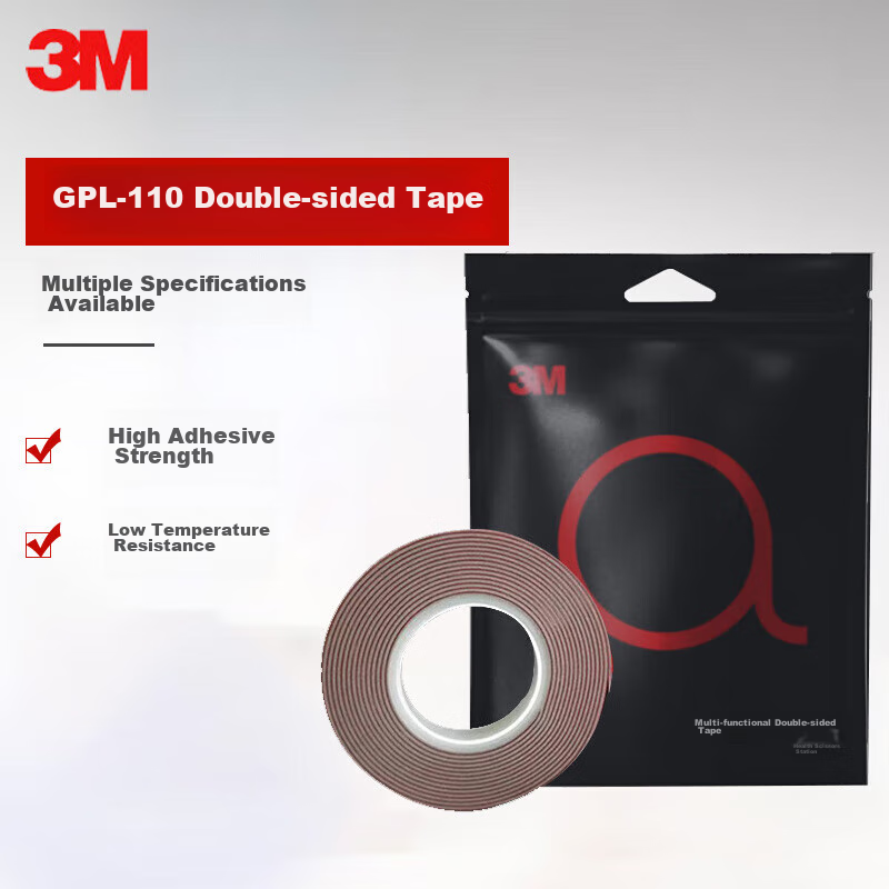 3M Double-Sided Tape, Strong Adhesive, Traceless, Heat-Resistant, for Office, Study, Home Use, Wedding Decoration, Spring Festival Couplets, ETC Car Mounting Bracket, Suitable Adhesive, 110GF, 15mm*
