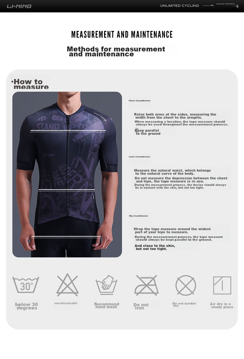 Li-Ning Cycling Jersey for Men And Women, Summer Short-Sleeve Mountain And Road Bike, Sweat-Wicking, Breathable, Quick-Drying Cycling Top Equipment 13