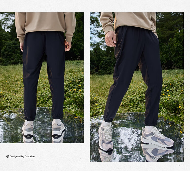 Jordan Men's Lightweight Moisture-Wicking Quick-Dry Summer Straight-Leg Sports Pants with Zipper Ice Silk Casual Trousers 6