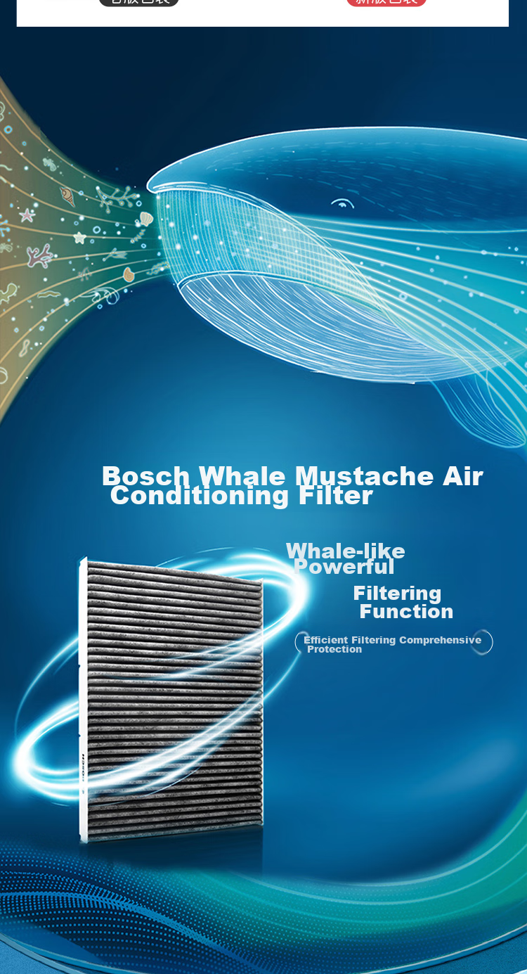 BOSCH Multi-Purpose + Pro Air Conditioning Filter 8630 for Magotan, Passat, Sagitar, Tiguan L, Tayron, Anglang, Yihao 7, Bora, A3, Q3 2