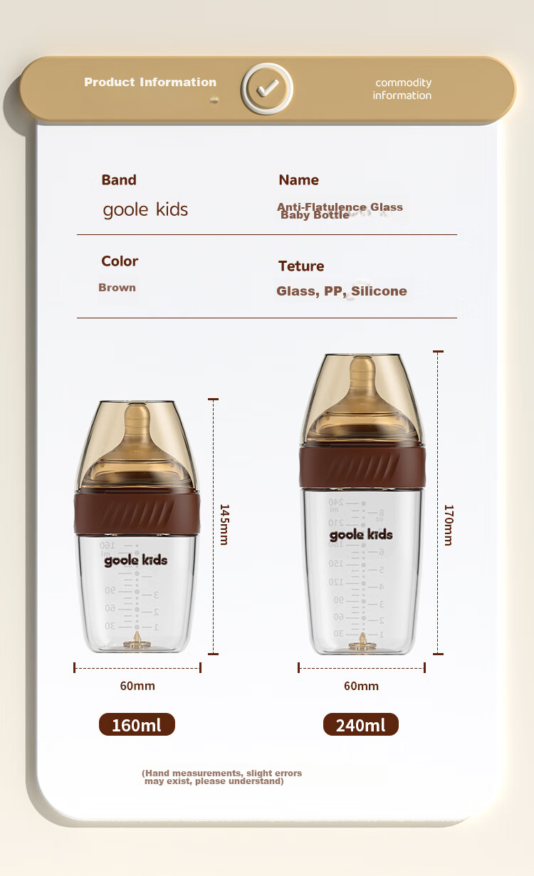 Goole Kids Wide-Mouth Anti-Colic Glass Baby Bottle for 0-3 Months, Weaning Nipple, 240ml 15
