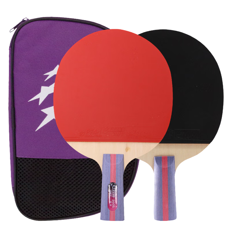 DHS Two-Star Table Tennis Racket Straight Handle Set for Elementary School Students Aged 6-12 Beginners H2006 with Table Tennis Balls Included