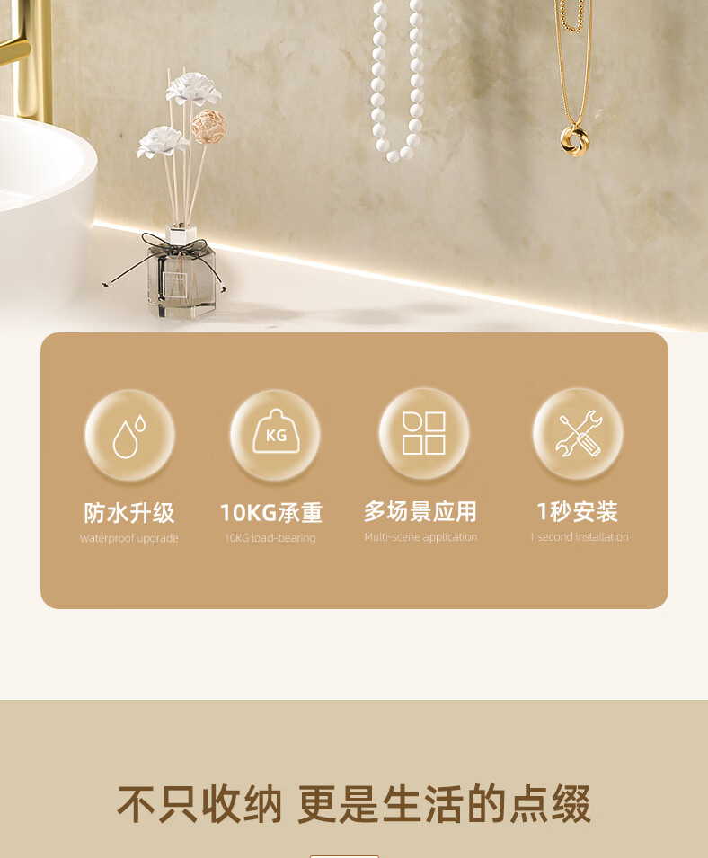 EACHY Adhesive Hooks Strong Adhesive Load-Bearing Bathroom Kitchen Wall Hooks No-Drill Sticker Hooks Almond Powder 2