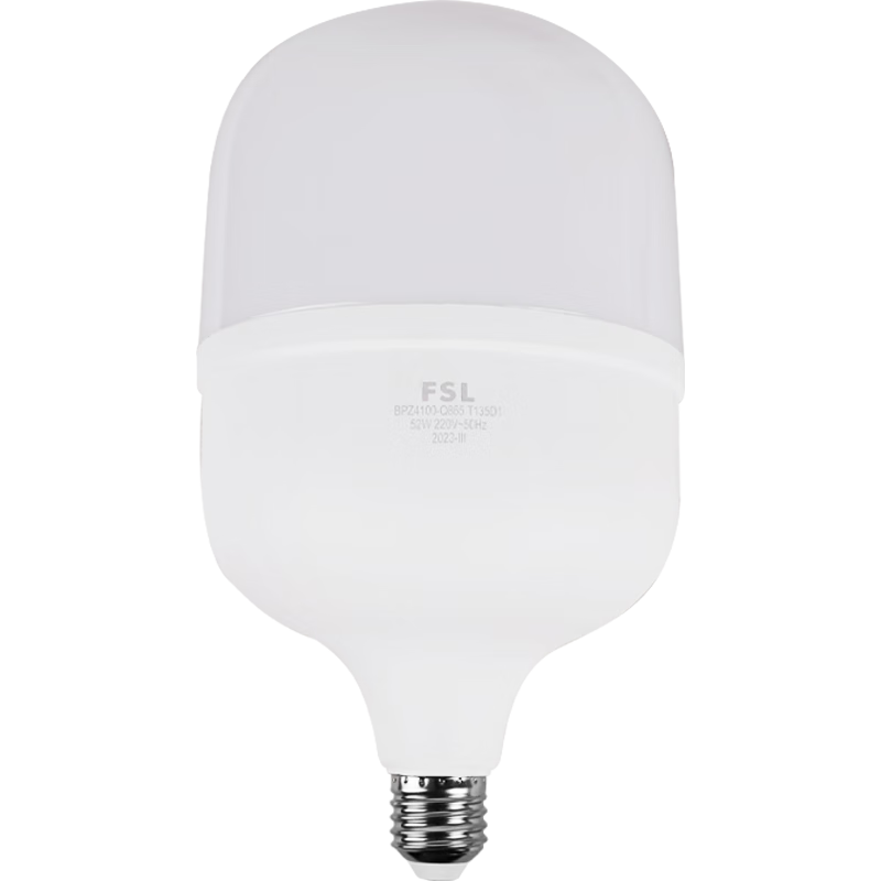 Foshanzhaoming (FSL) LED Bulb, 48W Cylindrical Globe, Energy-Saving Lamp, High-Power Lighting Source, Super Bright Bulb, E27 Screw Base, Cool White (6500K)
