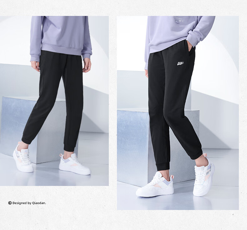 Jordan Women's Autumn Winter Casual Lyocell Sports Cropped Jogger Sweatpants 13