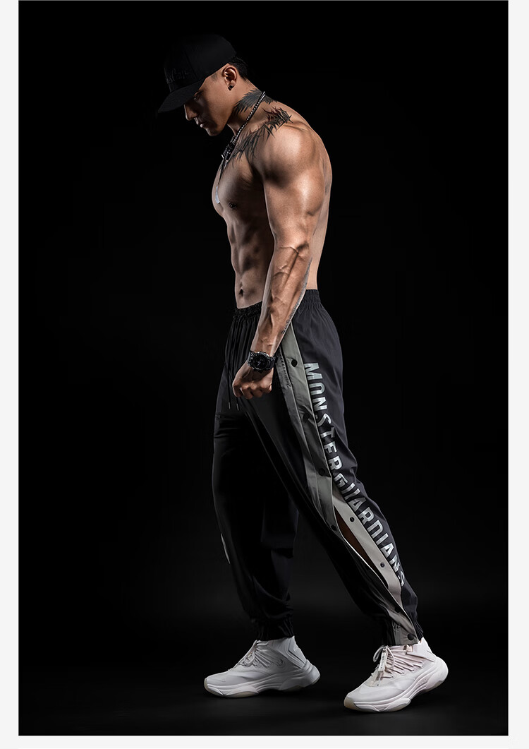 Monster Guardians Men's Athletic Pants, Basketball Button-Up Shorts, Quick-Release Side Buttons, Training Joggers, Black, Size S 9