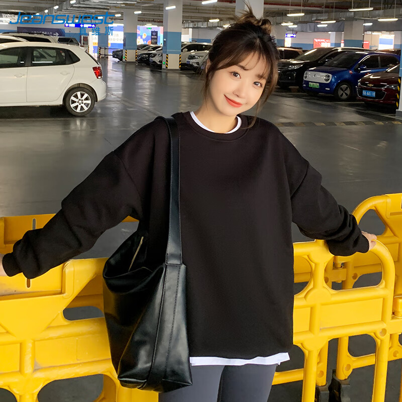 Jeanswest Women's Sweatshirt, New Spring 2025 Style, Round Neck Casual Versatile Jacket, Slimming Simple Loose Fit, Couple's Top