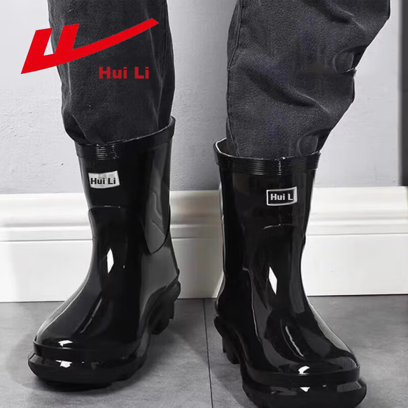 Warrior Men's Short Rain Boots Adult Rubber Shoes Overshoes Waterproof Shoes Kitchen Shoes HLS28 Black Size 36