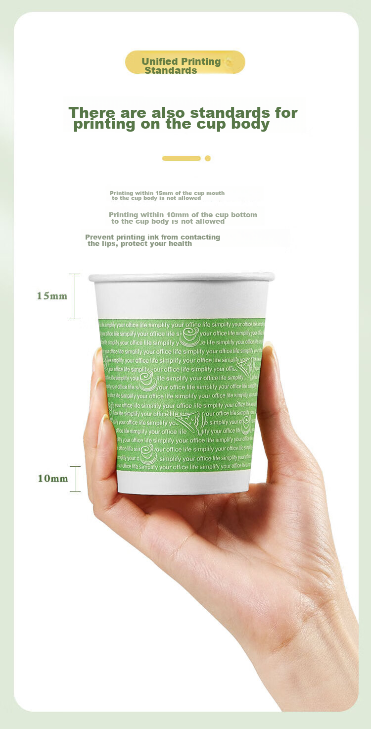 COMIX 100 Pieces 250ml Thick Disposable Paper Cups for Home And Business Use, Water Cups for Office Supplies L302 7