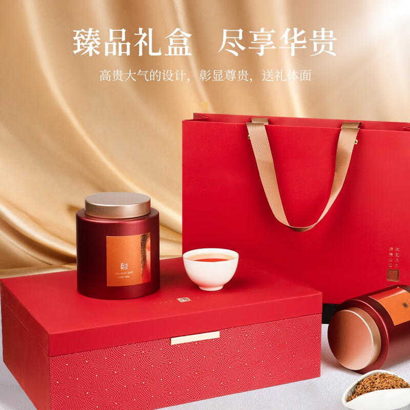 唐朴红茶金骏眉特级金奖武夷山250g新茶叶礼盒和颜悦色年货高端送礼品