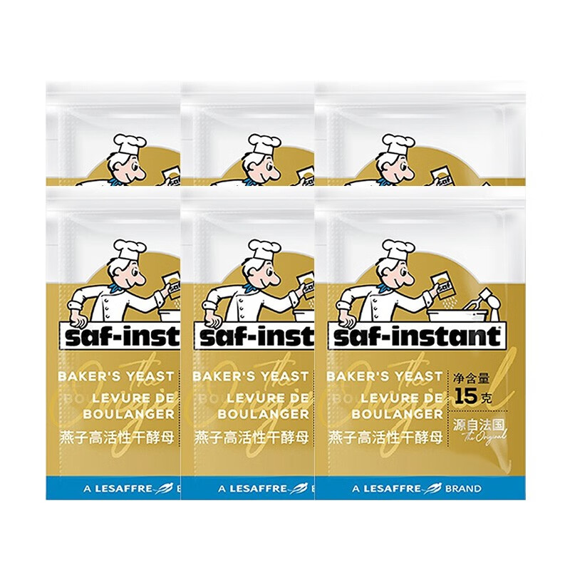燕子（SAF INSTANT）金装耐高糖发酵粉 高活性即发干酵母烘焙原料15g*6袋