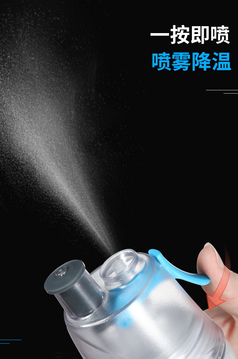 BIKEBROS Cycling Water Bottle, Sports Fitness Large Capacity Spray Cool Portable Handheld Cup, Summer Ice Water Bottle for Men Women Students 7