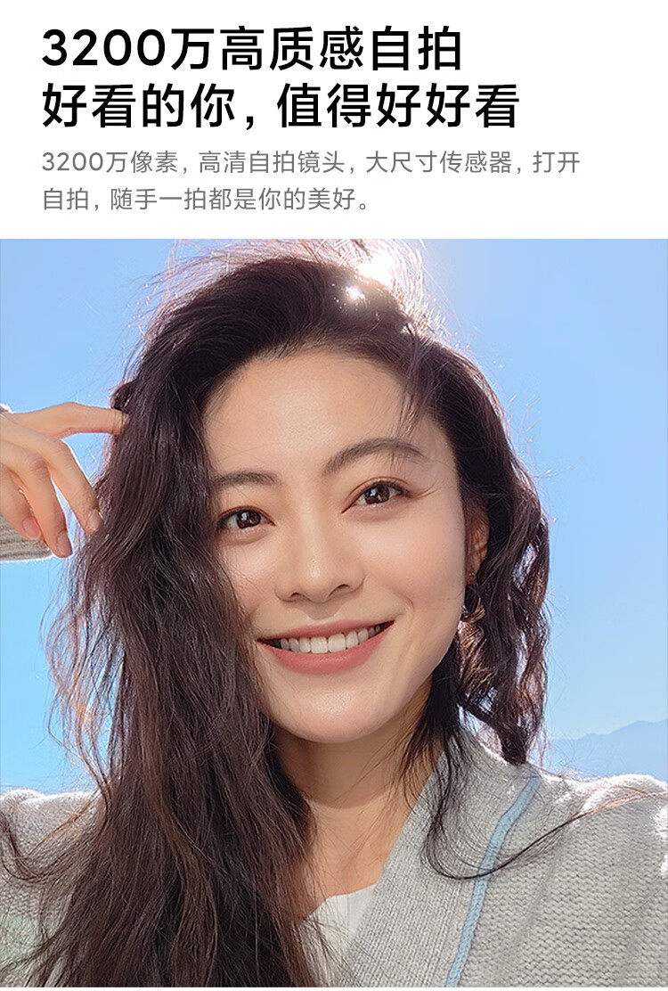 小屏旗舰 小米 12 5G智能手机 8GB+128GB 图17