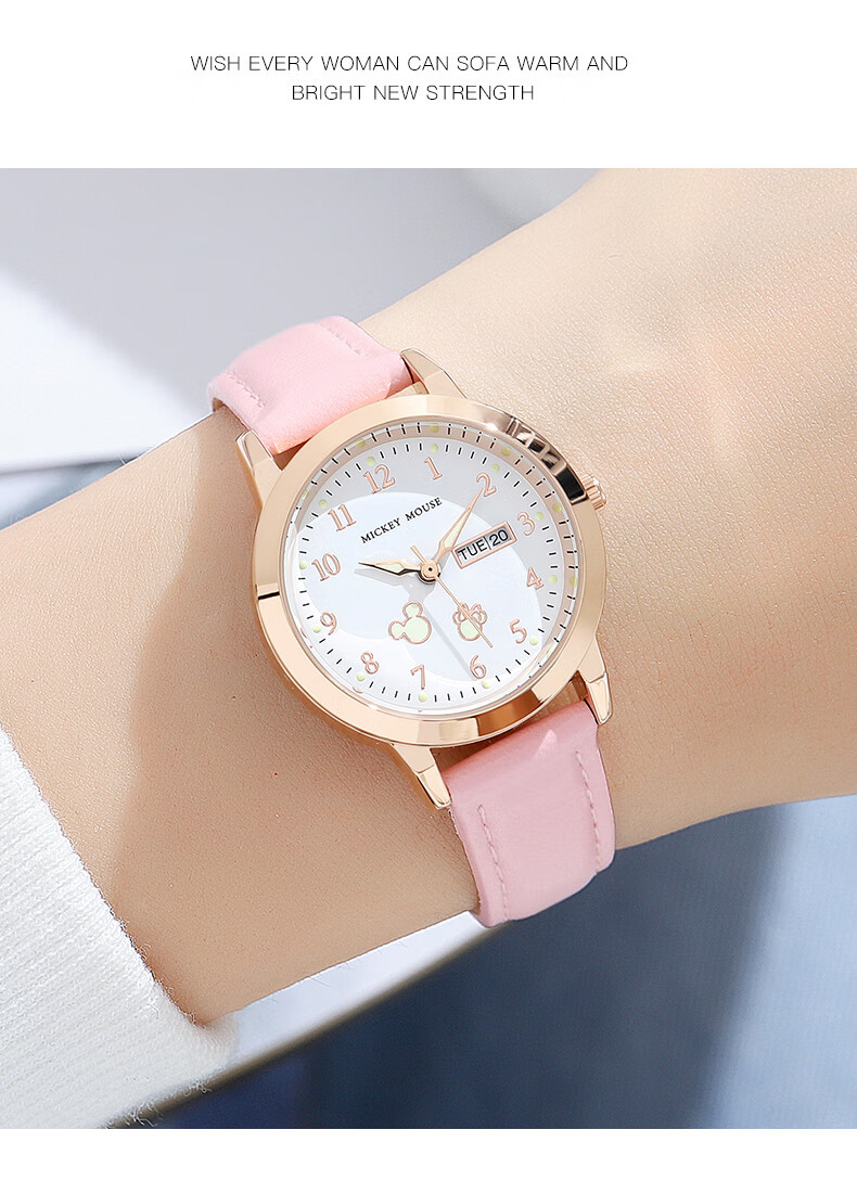 Disney Children's Watch, Girls' Student Back-To Gift, Cute Young Girl Exam Analog Quartz Wristwatch MK-11383B 2