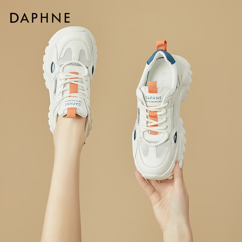 DAPHNE Mesh Casual Shoes for Women, Thick-Soled Breathable Height-Increasing Slimming Foot-Smallening Dad Shoes 4623101141 White Blue 36