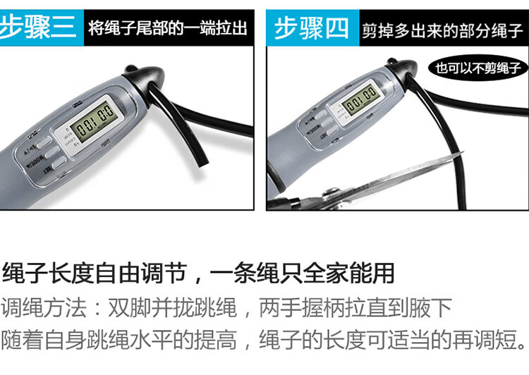 未标题-1_10.jpg