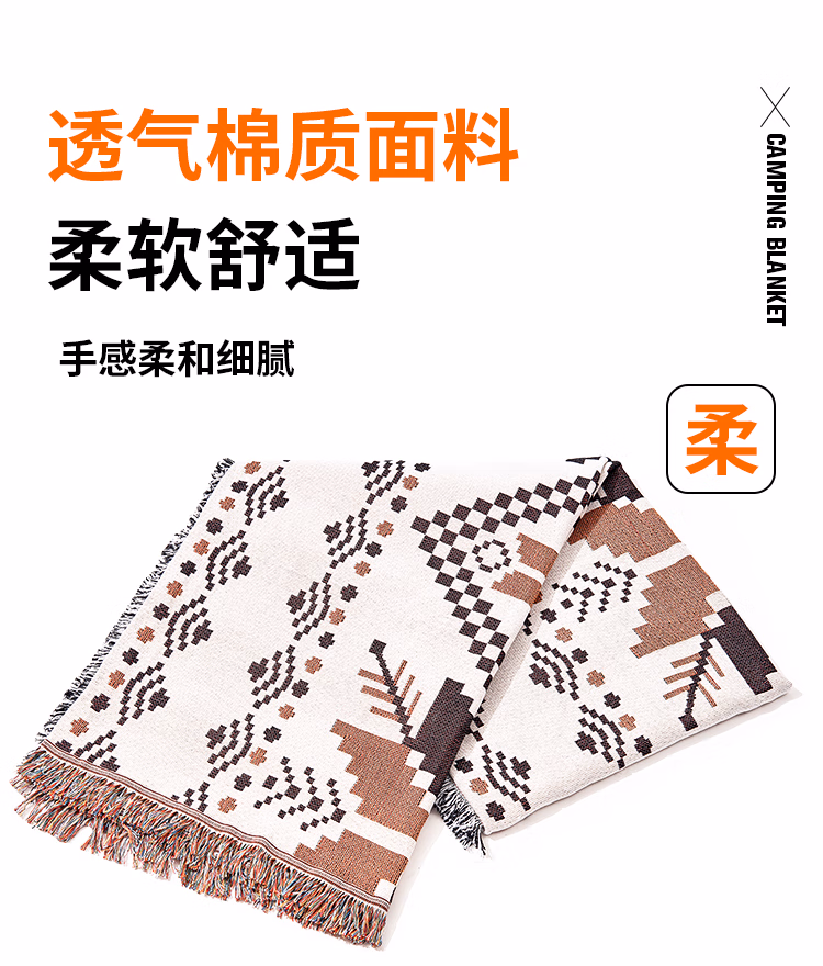详情图.png