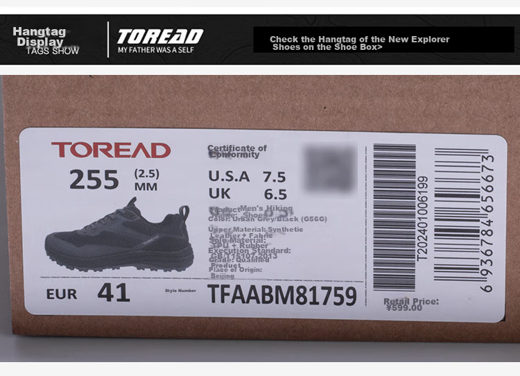 TOREAD Hiking Shoes, Spring And Summer Outdoor Men's Sports Non-Slip Wear-Resistant Lightweight Breathable Mountaineering Shoes, TFAACN81759 11