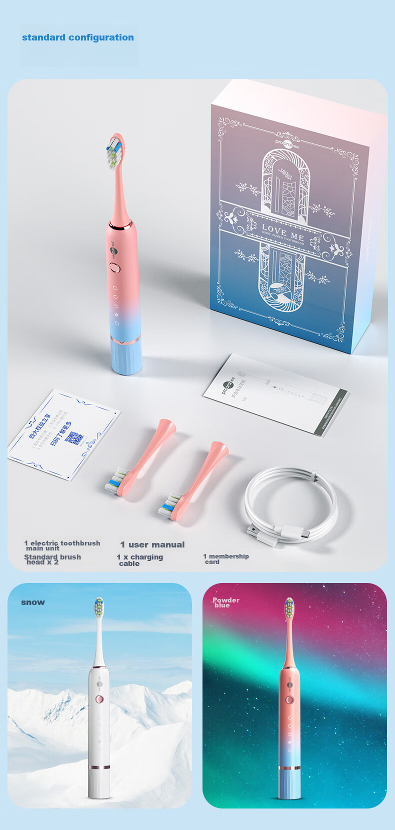 Prooral [Birthday Gift], Sonic Electric Toothbrush with Pressure Sensing Reminder, Adult Rechargeable Couple's Gift, Birthday Present, T33 Snow White 10
