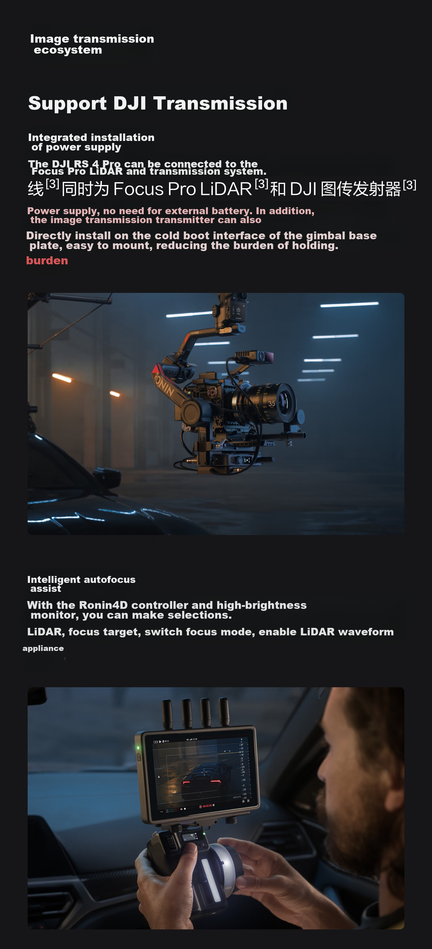 DJI RS 4 Pro, Handheld Gimbal Stabilizer, Three-Axis Anti-Shake Handheld Shooting Stabilizer, 4.5kg Load Capacity, Flagship Professional Model 15